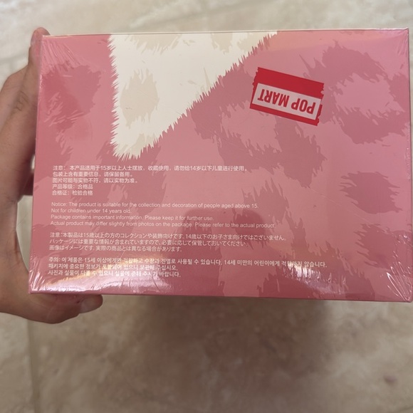 POP MART CRY BABY WILD BUT CUTIE FULL COMPLETE SET - Picture 9 of 14